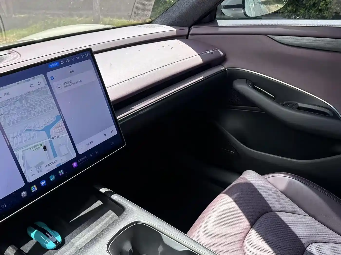 Xiaomi Auto Xiaomi SU7 2024 RWD Ultra Long Range Advanced Smart Driving Pro Edition фото 5
