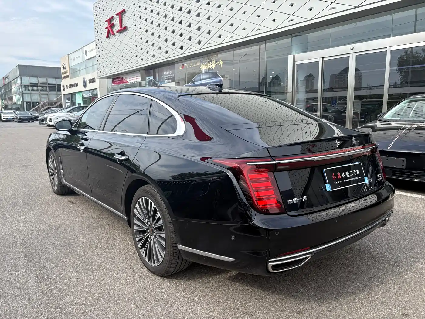 Hongqi H9 2025 2024 2.0T Qichang Luxury Business Edition