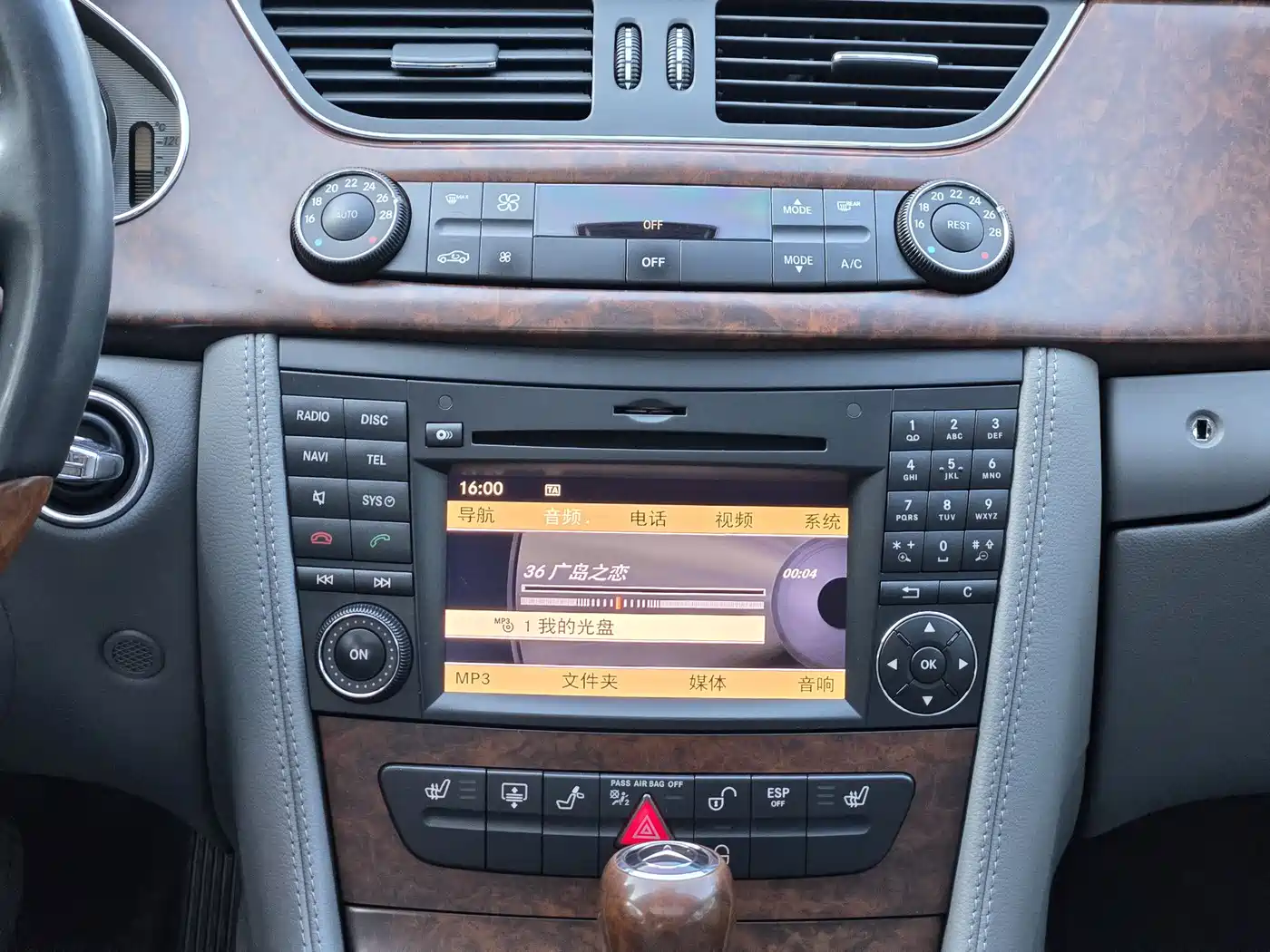 Mercedes-Benz CLS 2009 CLS 300 фото 11