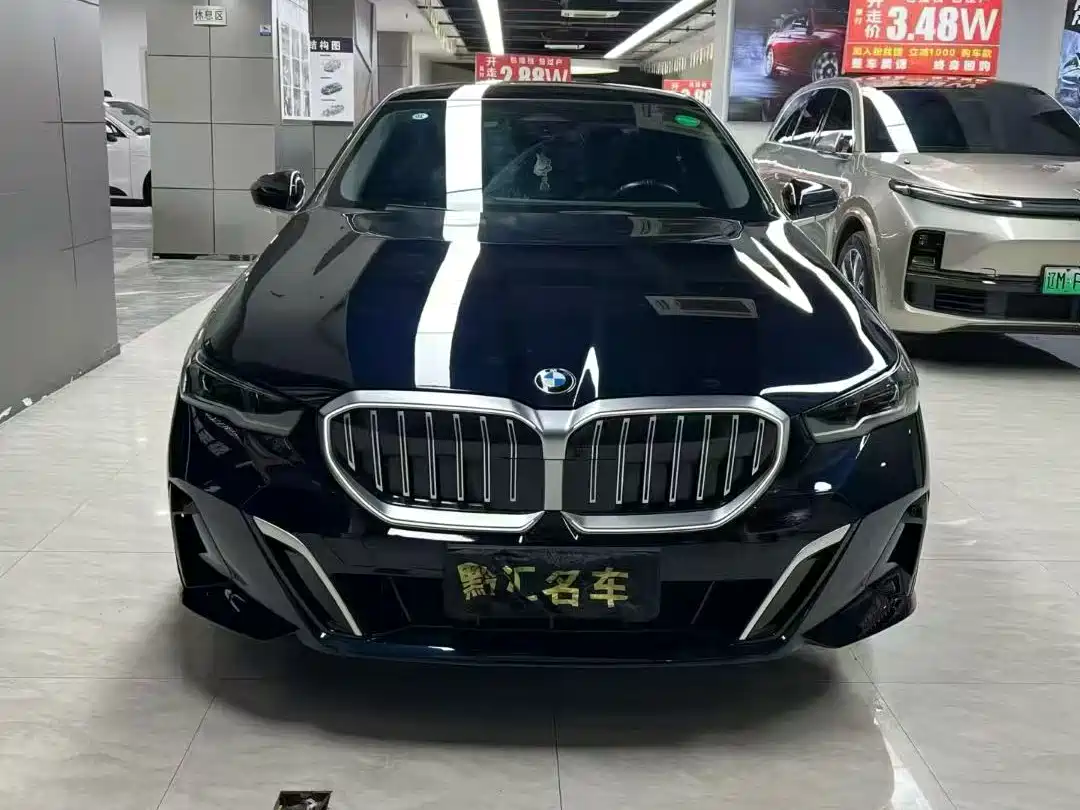 BMW 5 Series 2025 530Li Leading M Sport Package