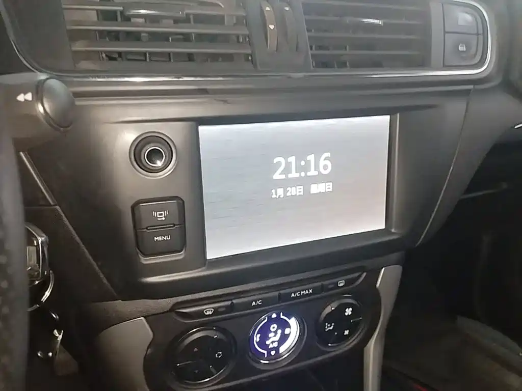 صورة 13 - Citroën C3-XR
