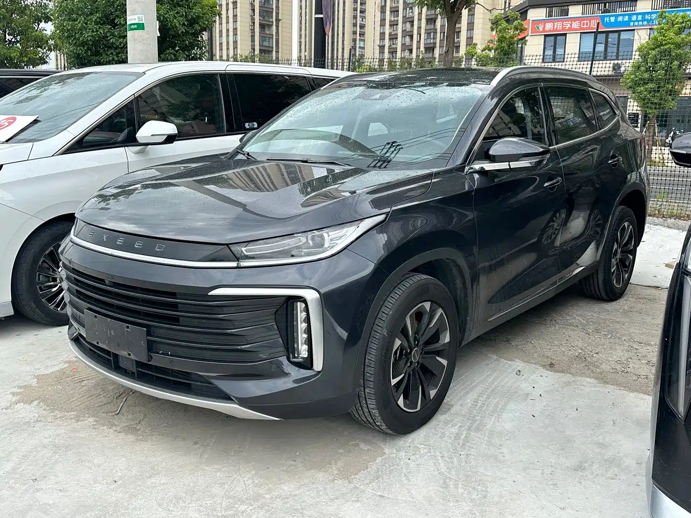 Exeed Lingyun 2021 2021 290T 2WD Star Glory Edition