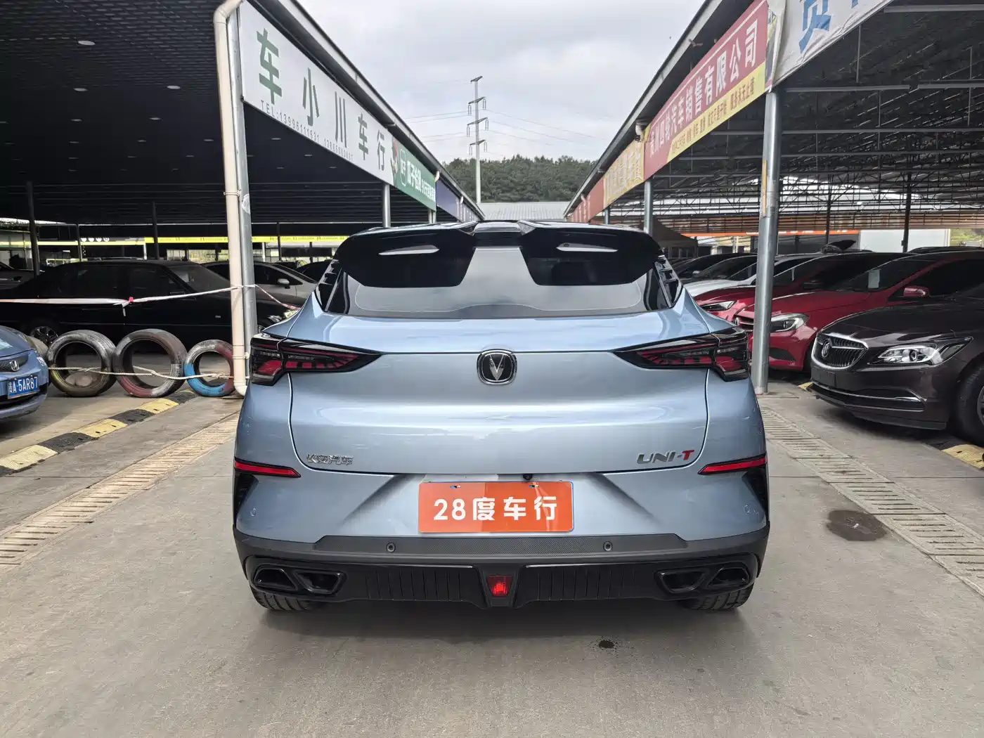 CHANGAN UNI-T