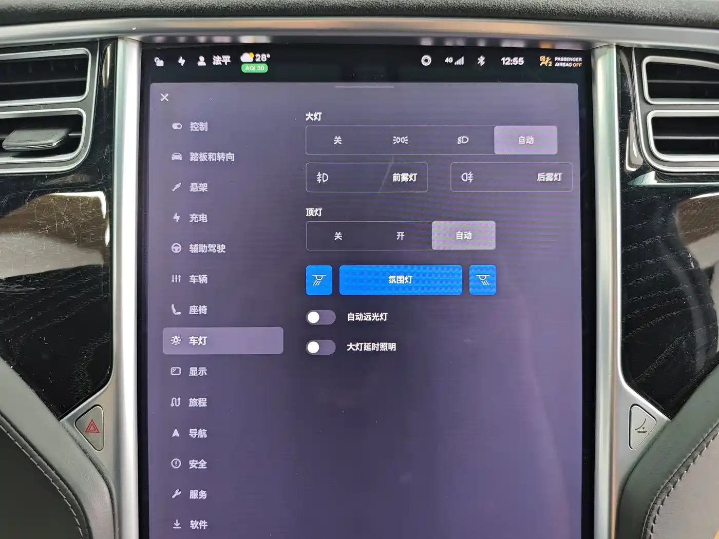 Tesla Model X 2017 2016 Model X 90D