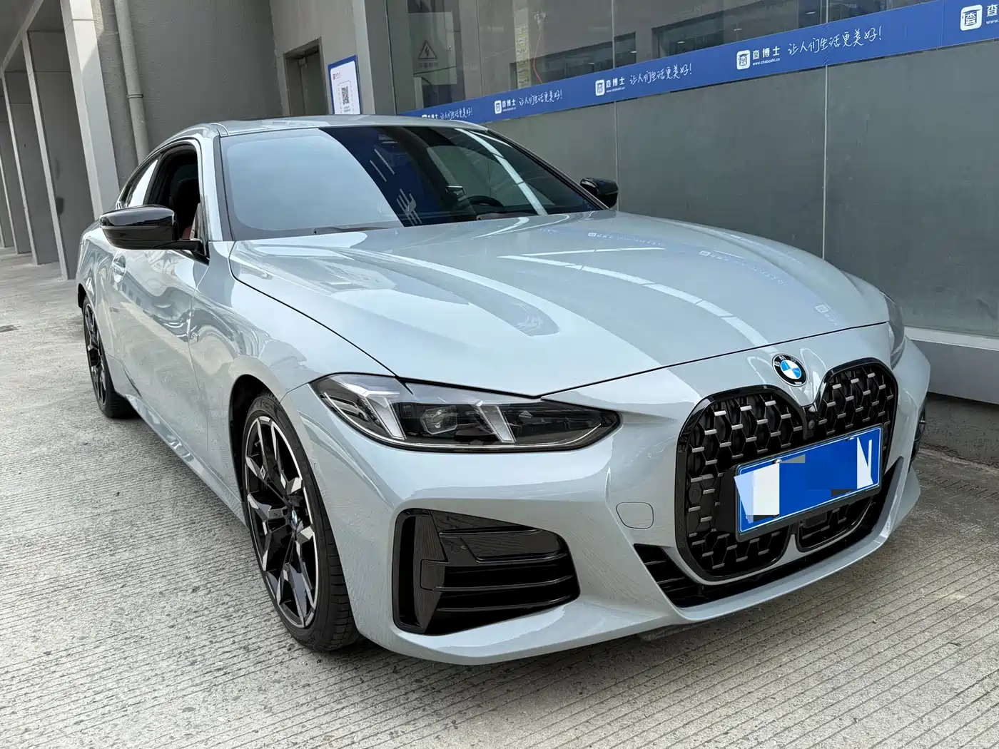 BMW 4 Series 2024 430i M Sport Shadow Edition фото 3