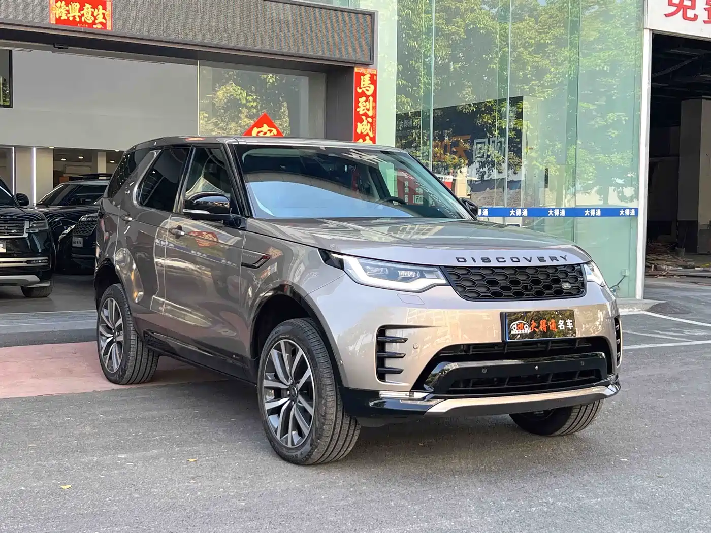 Land Rover Discovery 2021 360PS R-Dynamic SE фото 3