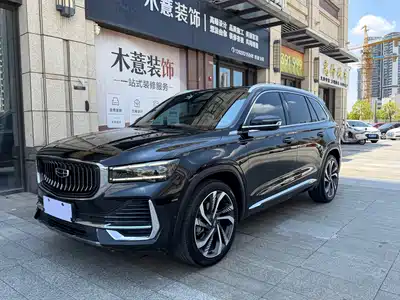 Geely Xingyue L