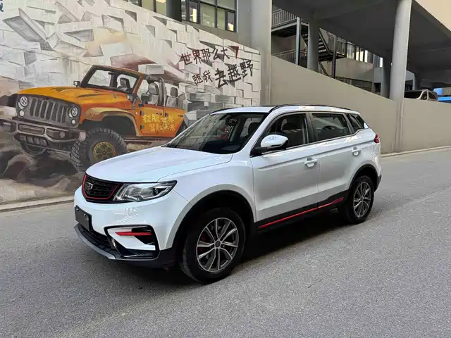 Geely Boyue 2020 1.8TD DCT 2WD Zhilian 4G Connected Edition