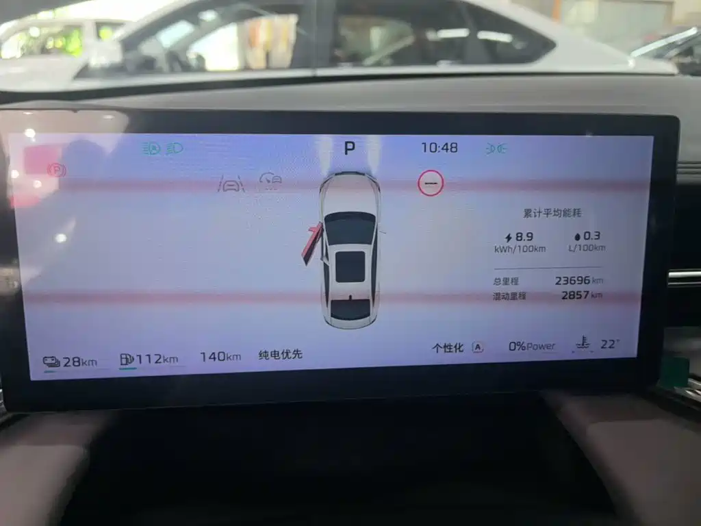 Roewe M7 DMH 2026 2025 1.5T 115km Mid-range