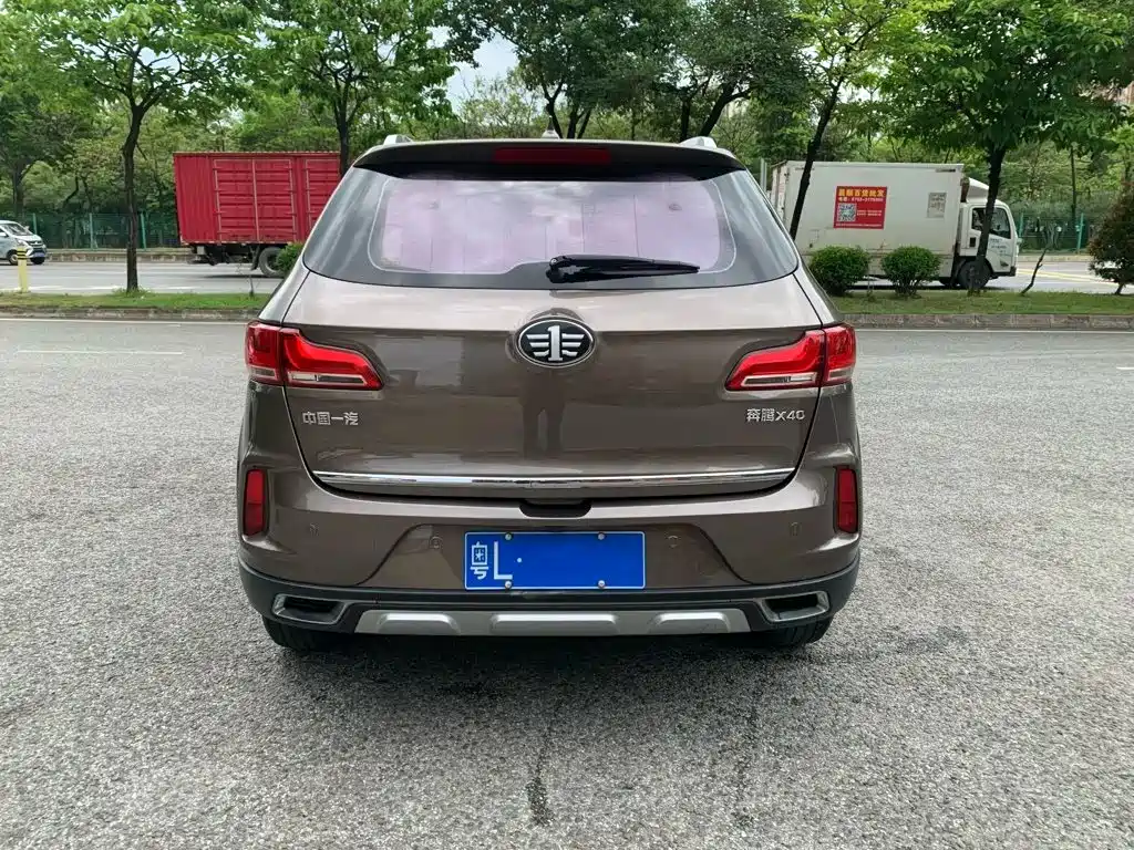 Besturn X40 2018 2018 Internet Celebrity Edition 1.6L Automatic Luxury