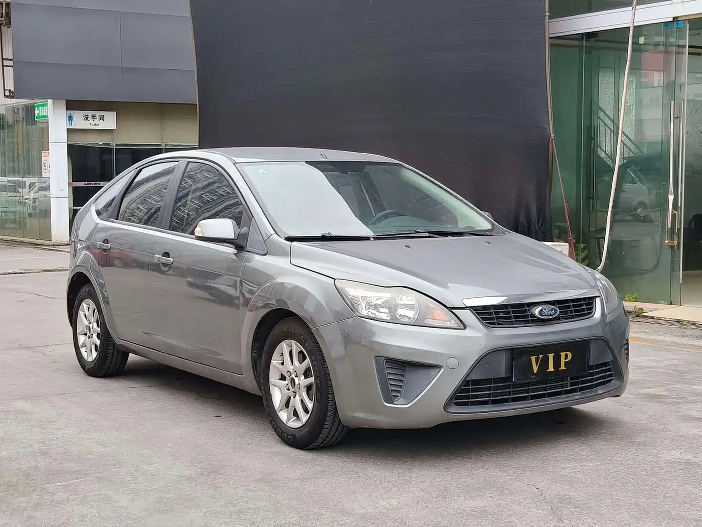 Photo 1 - Ford Focus
