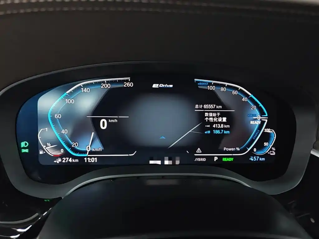 BMW 5 SERIES NEW ENERGY