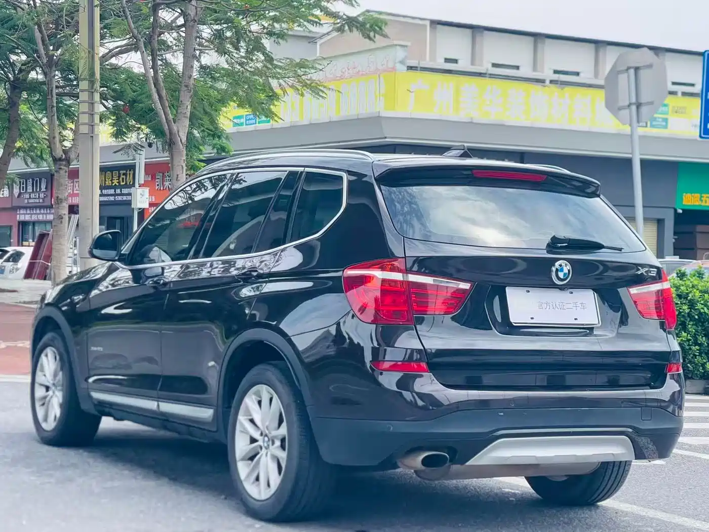 BMW X3 (Import) 2014 xDrive20i X Design Package фото 6