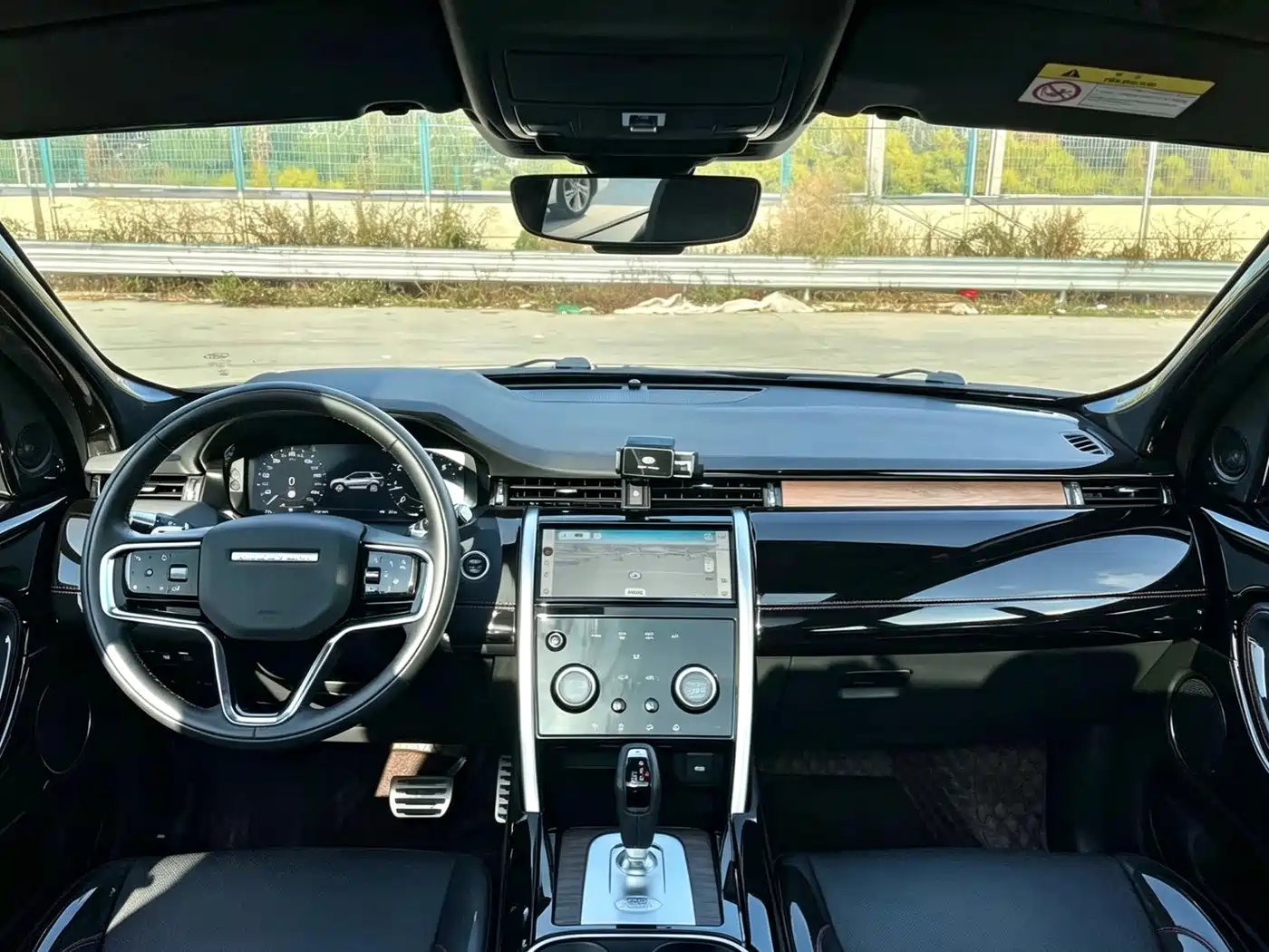 Photo 5 - Land Rover Discovery Sport