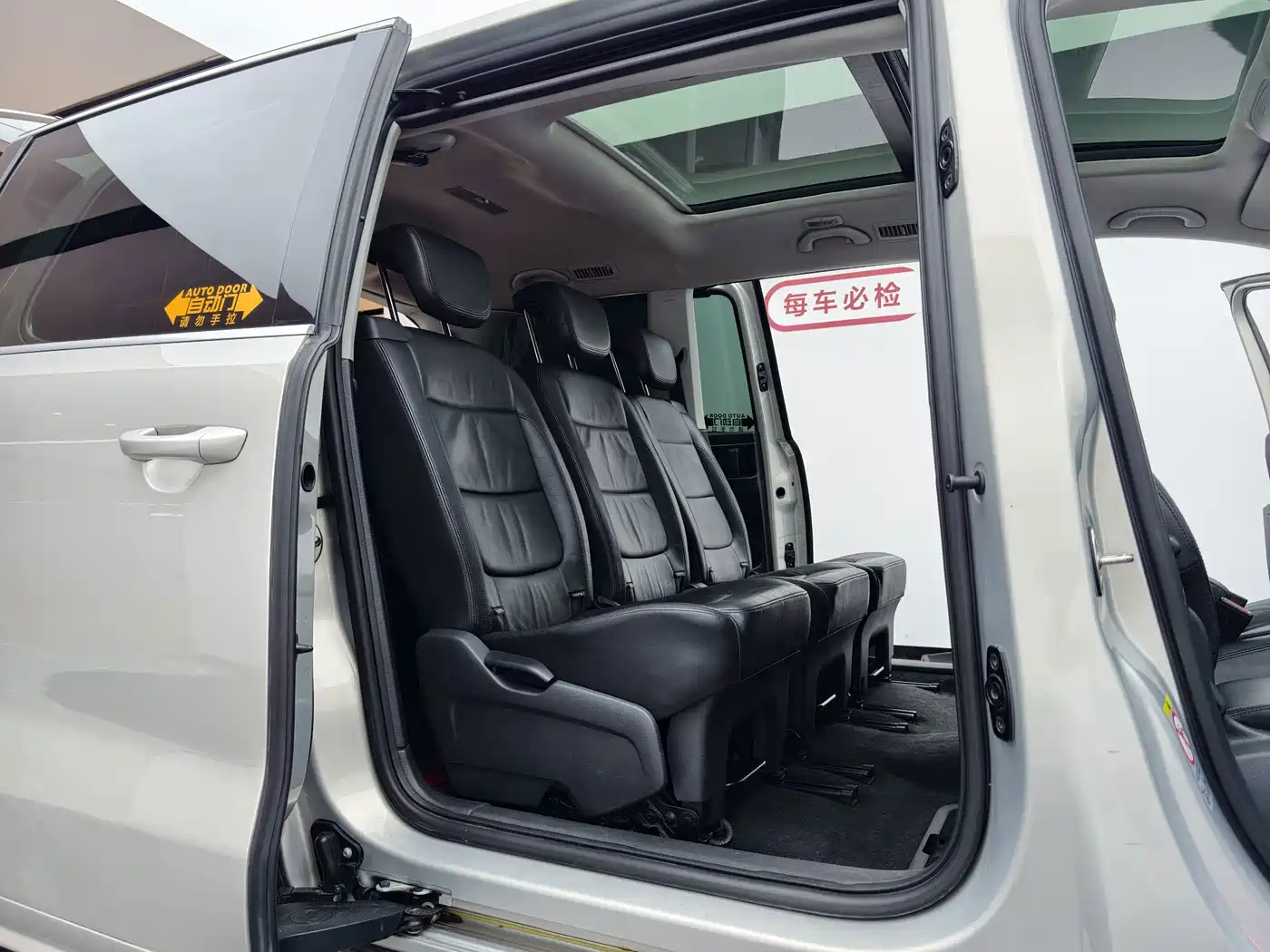 Фото 15 - Volkswagen Sharan