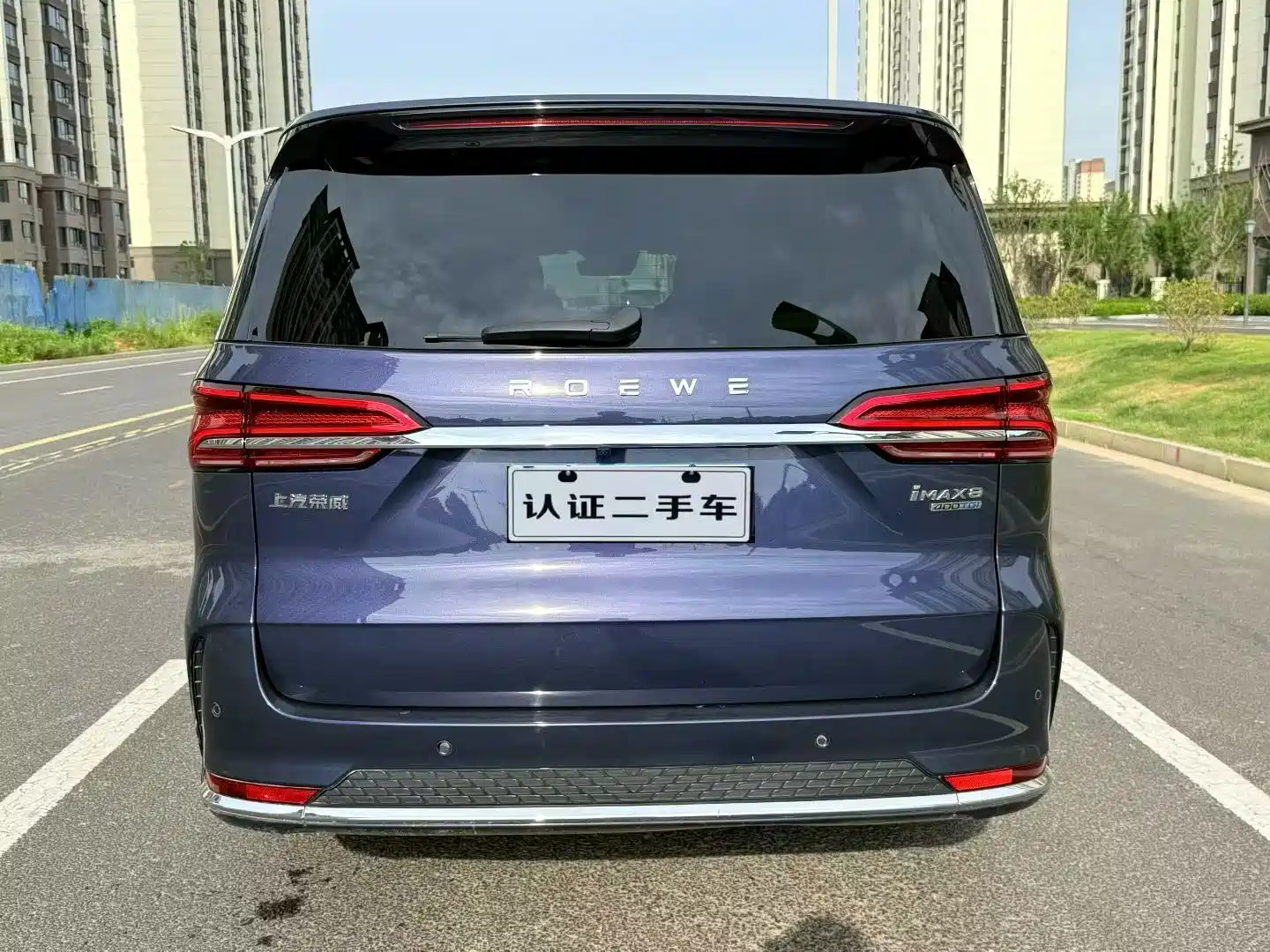 Фото 7 - Roewe iMAX8