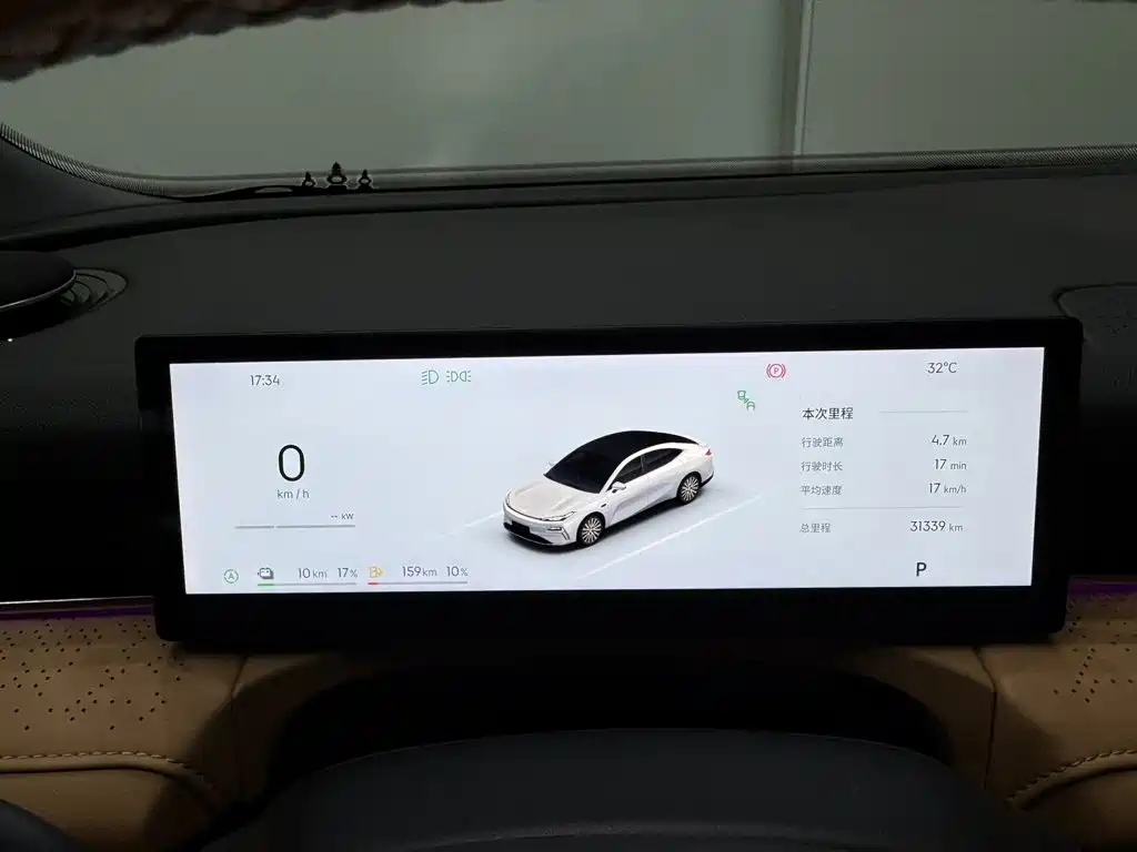 Geely Galaxy Galaxy Xingyao 8 2025 2025 130km EM-i Premium Edition