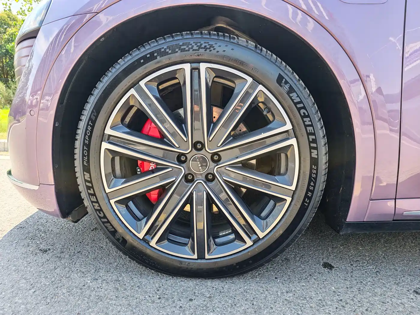 Zhijie Luxeed R7 2025 2025 Extended Range 331km Ultra