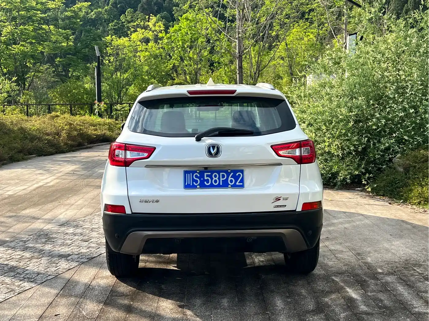 Changan CS75 2015 2014 1.8T Automatic Elite (China IV)