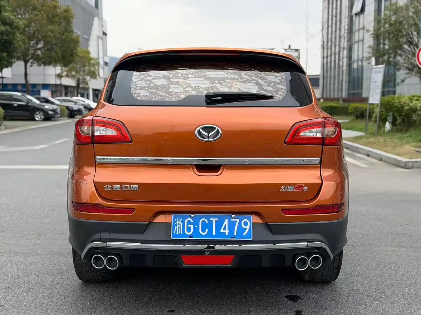 BAIC Huansu S6 2017 2017 1.5T CVT Premium