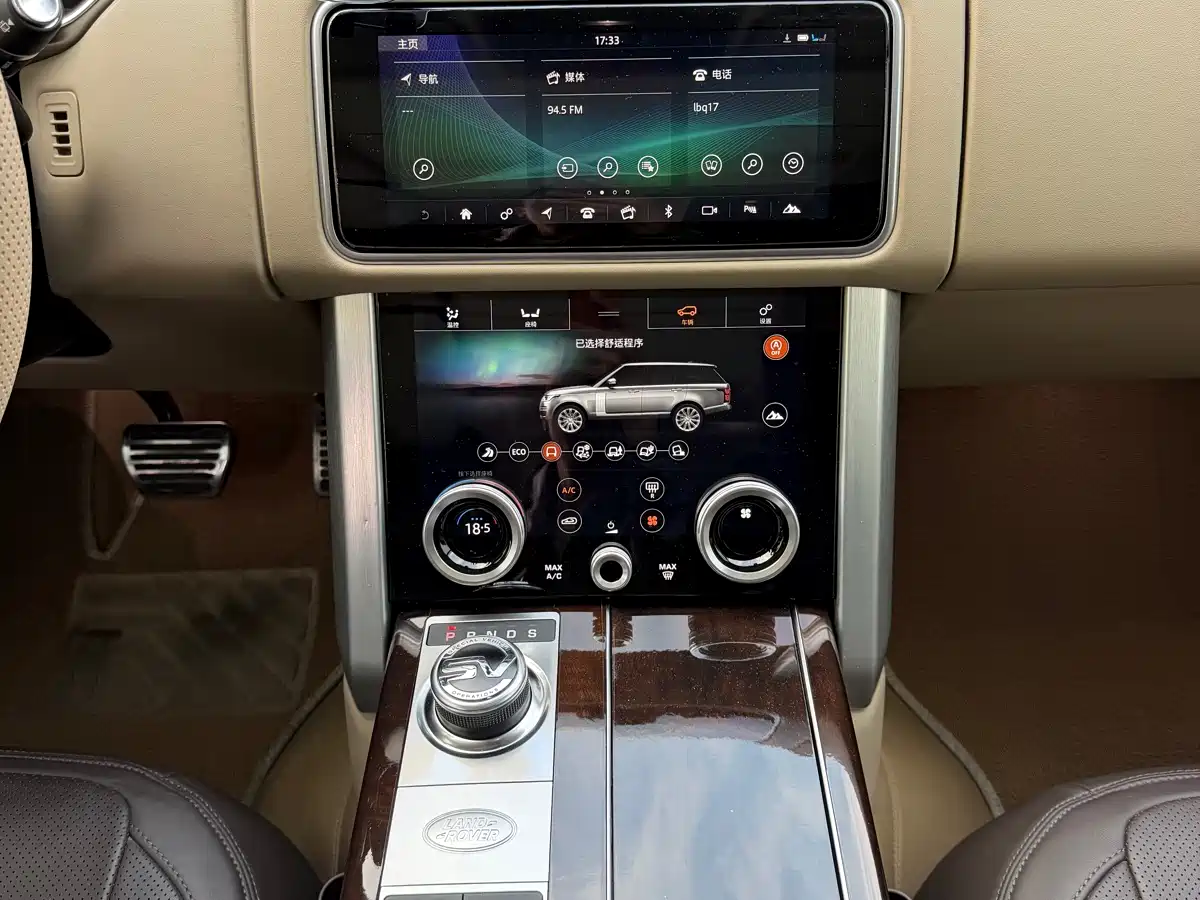 Land Rover Range Rover 2022 3.0 L6 400PS Heritage Extended Classic Edition фото 22
