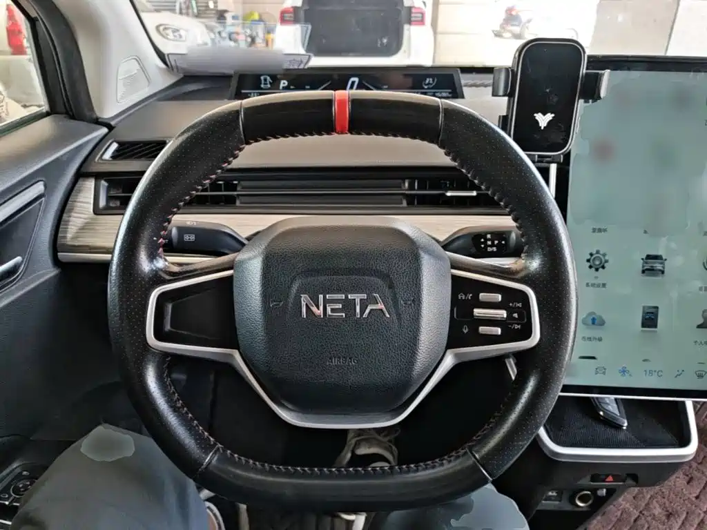 Photo 11 - Nezha Auto Nezha V