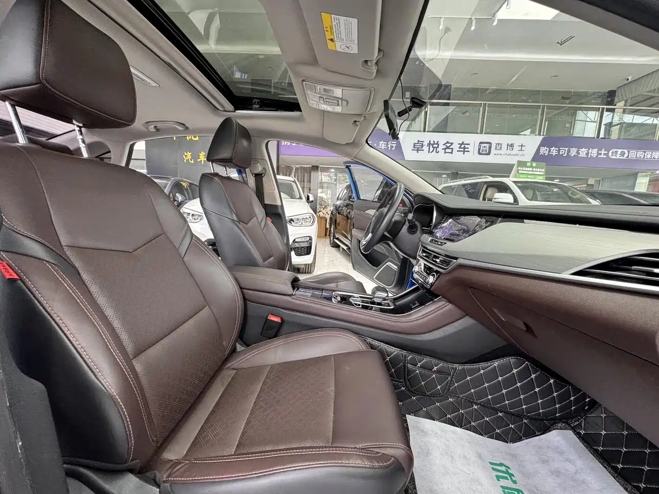 CHANG'AN YIDONG NEW ENERGY