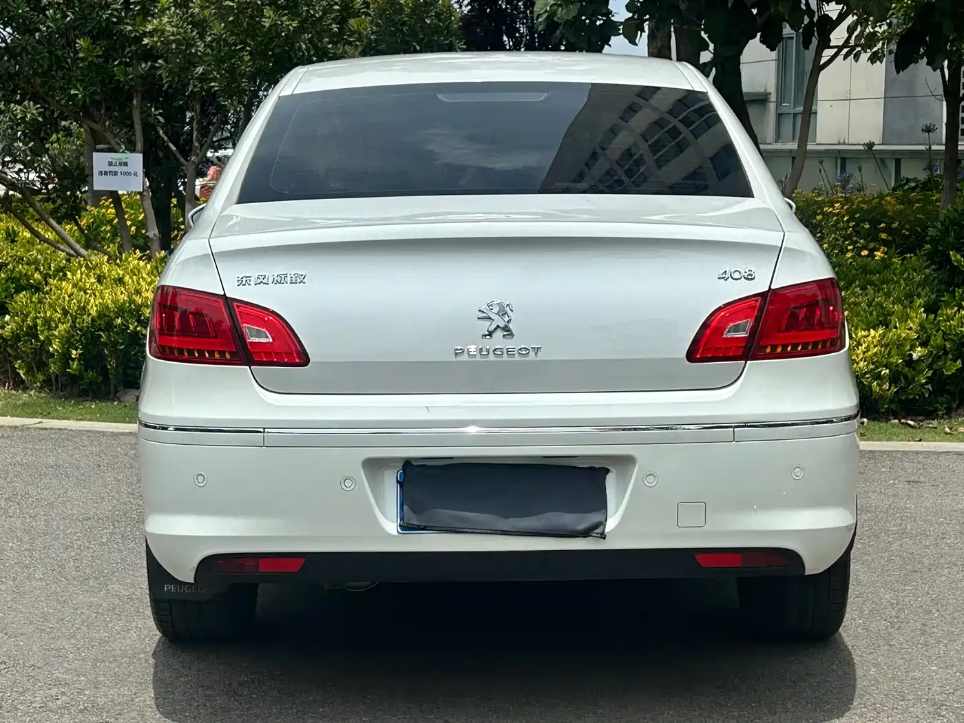 Peugeot 408 2013 2.0L Automatic Comfort Edition фото 10