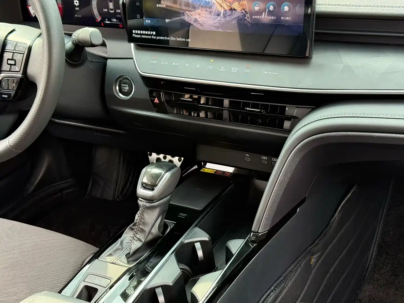 Toyota Camry 2025 2024 2.0S Sport Edition