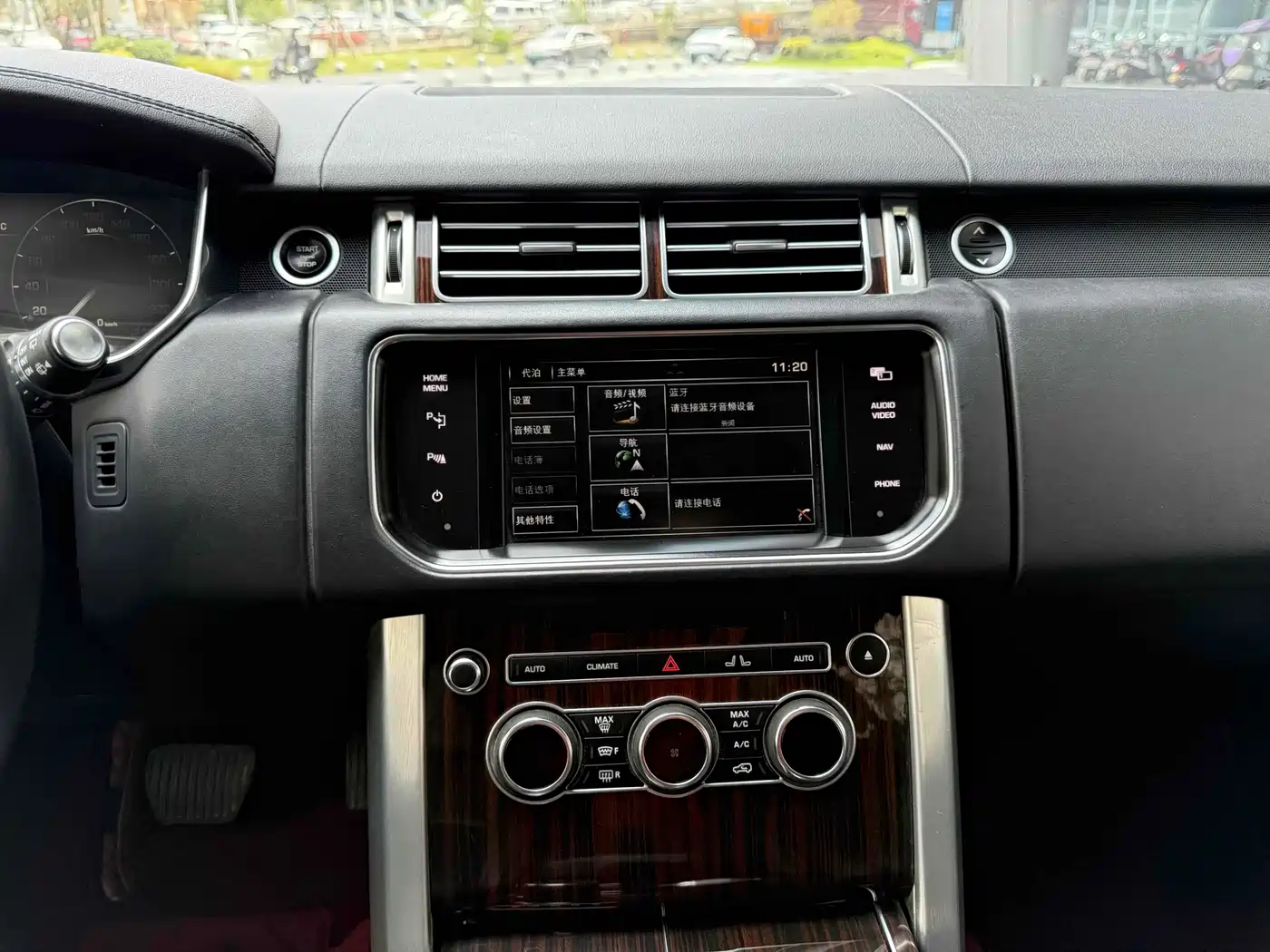 Land Rover Range Rover 2015 3.0 SC V6 Vogue фото 10