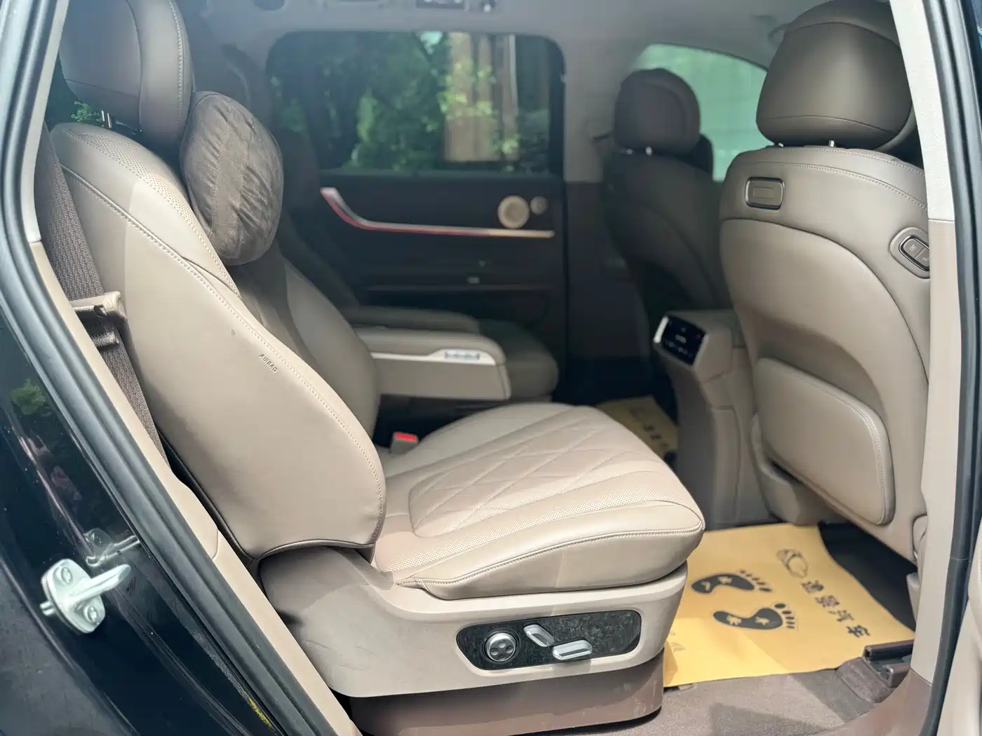 AITO Wenjie AITO M9 2024 Pure Electric Max Edition 100kWh 6-Seater фото 14