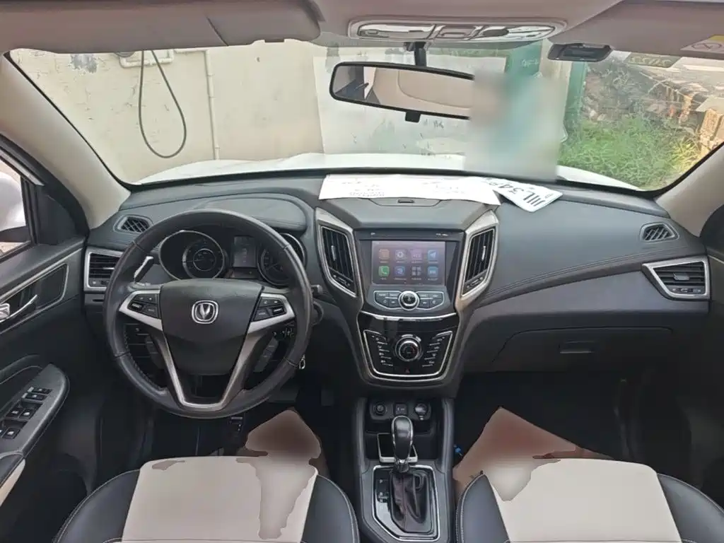Changan CS35 2018 2017 1.6L Auto Luxury