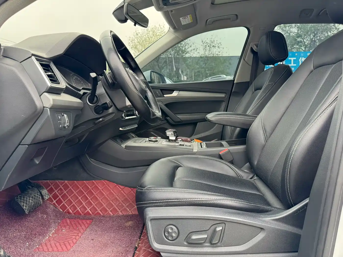 Audi Q5L 2018 40 TFSI Prestige Progressive (China V) фото 4