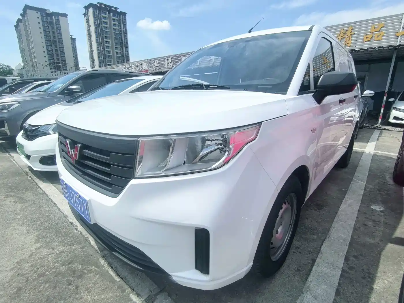 Wuling Motors Wuling Hongguang PLUS 2020 2019 1.5T Manual Wealth 2-seater