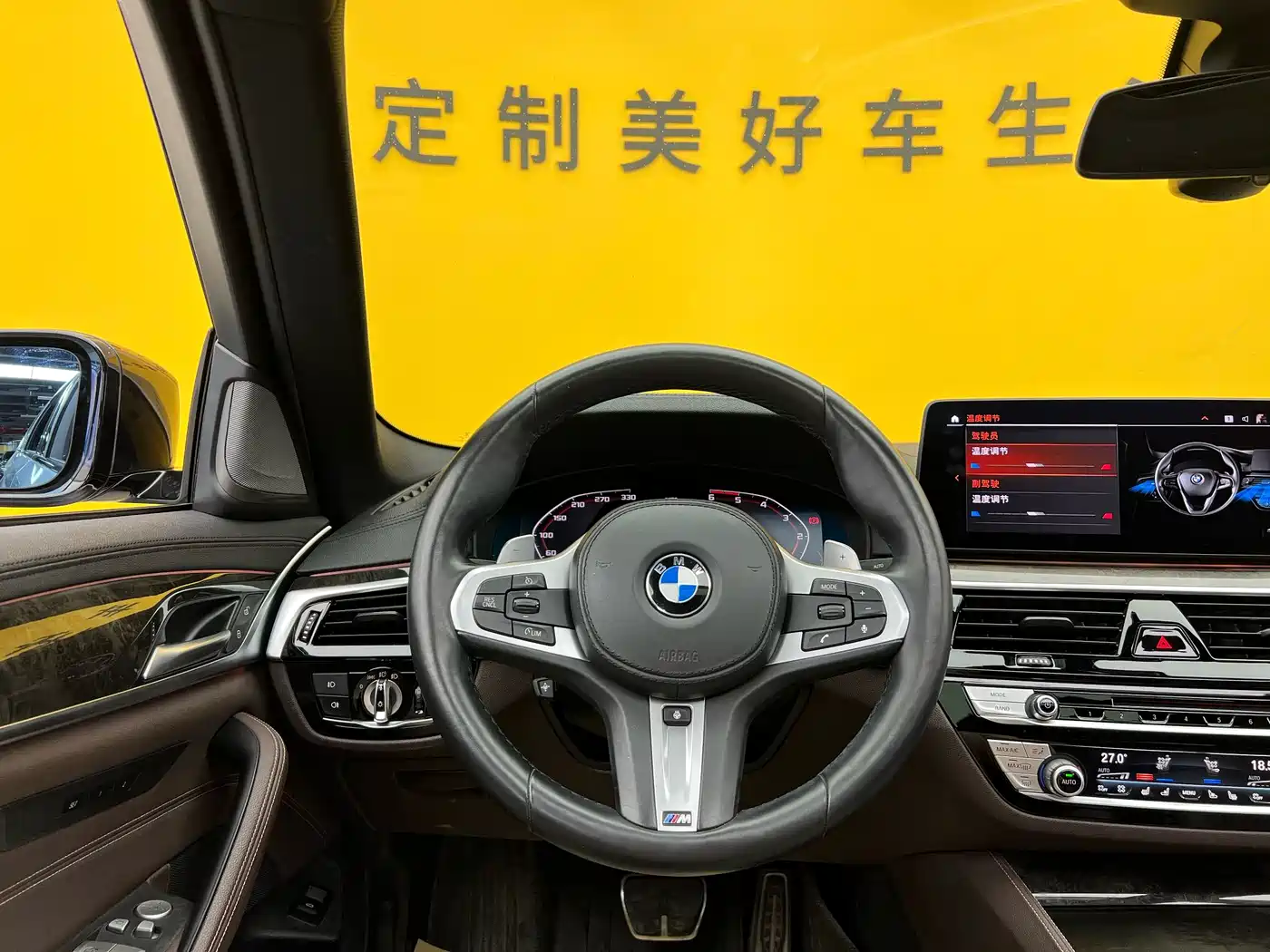 BMW 5 Series 2019 525Li M Sport Package фото 8