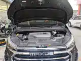 صورة 20 - Maxus G20