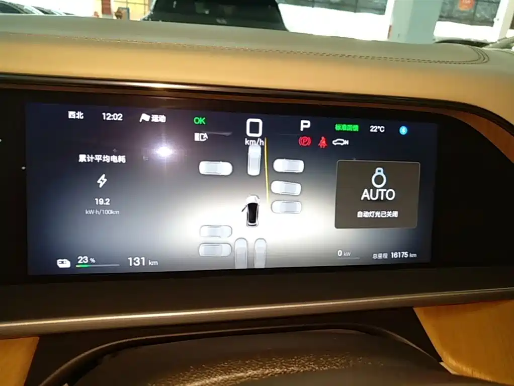 Denza N7 2025 Model 630 AWD Smart Drive Dual-LiDAR Flagship Edition фото 12