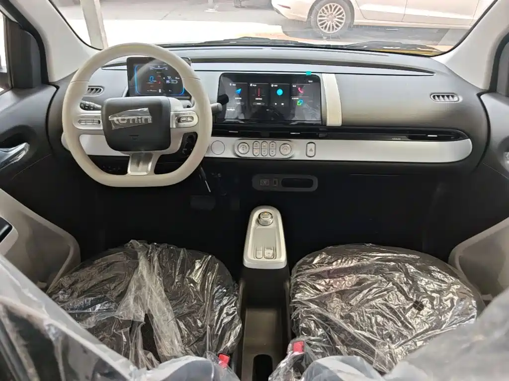 Changan Qiyuan Changan Lumin 2026 2026 Model Treasure Edition 205km Sweet Rice Guoxuan