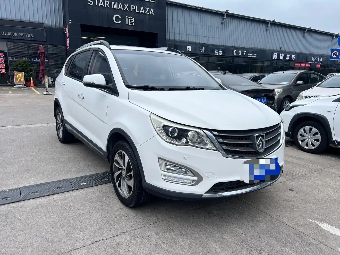 Baojun 560 2017 2016 1.8L iAMT Luxury