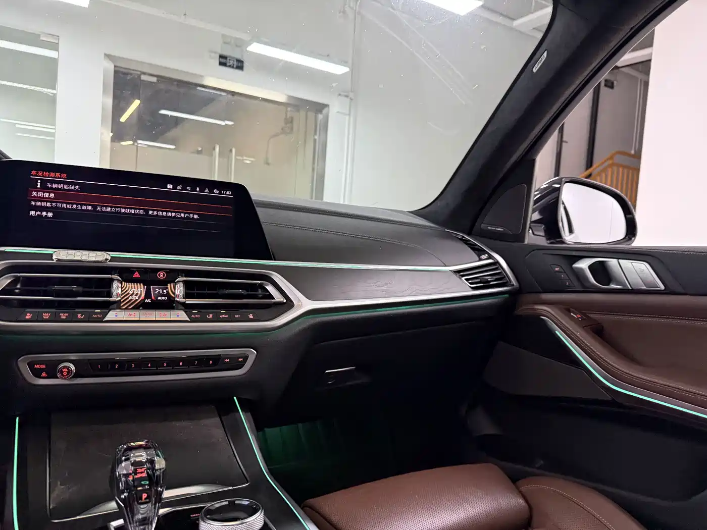 BMW X7 2020 2020 xDrive40i Premium M Sport Package