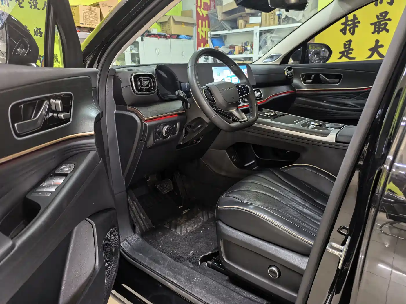 Chery Tiggo 9 2024 2023 2.0T DCT 2WD Luxury 7-Seater