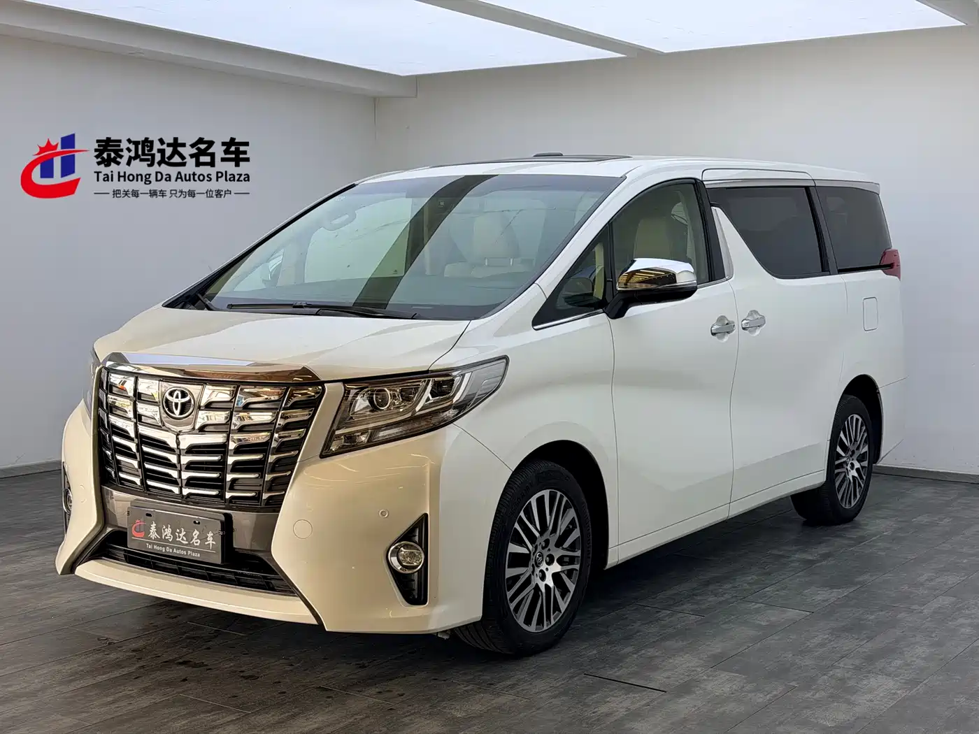 Toyota Alphard 2018 3.5L Luxury