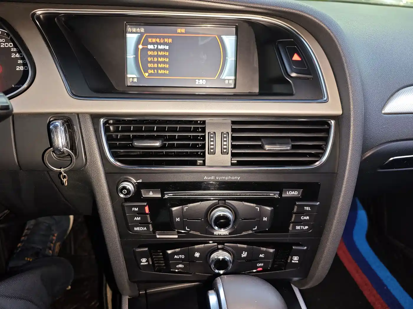 Audi A4L 2013 35 TFSI Automatic Standard фото 10