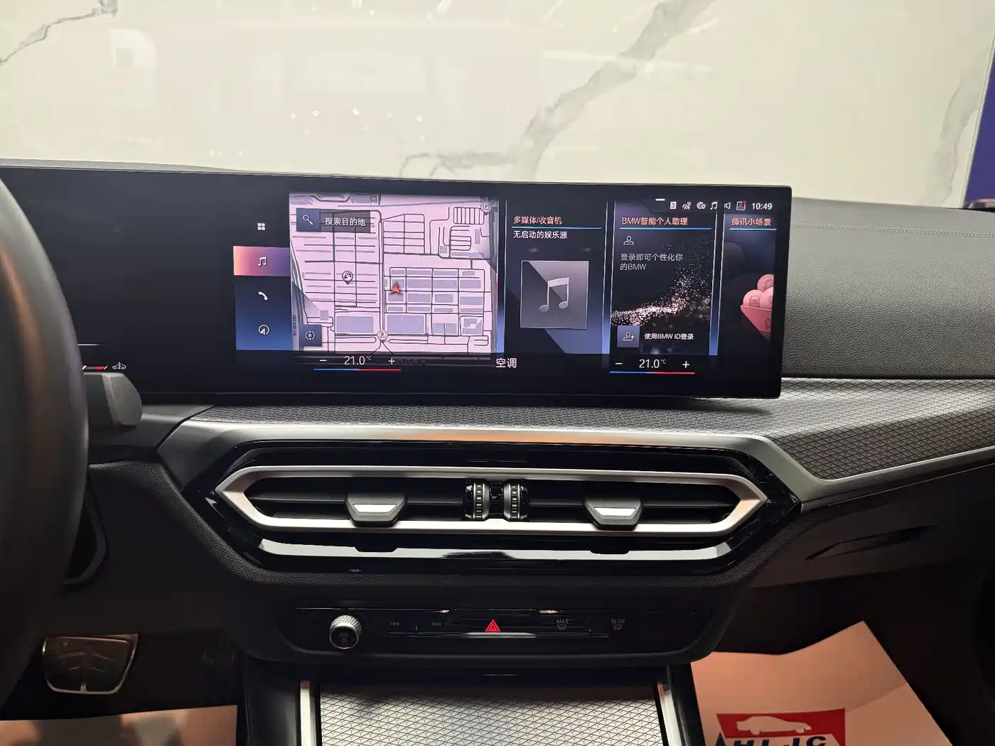 BMW 4 Series 2023 425i M Sport Shadowline Package фото 11