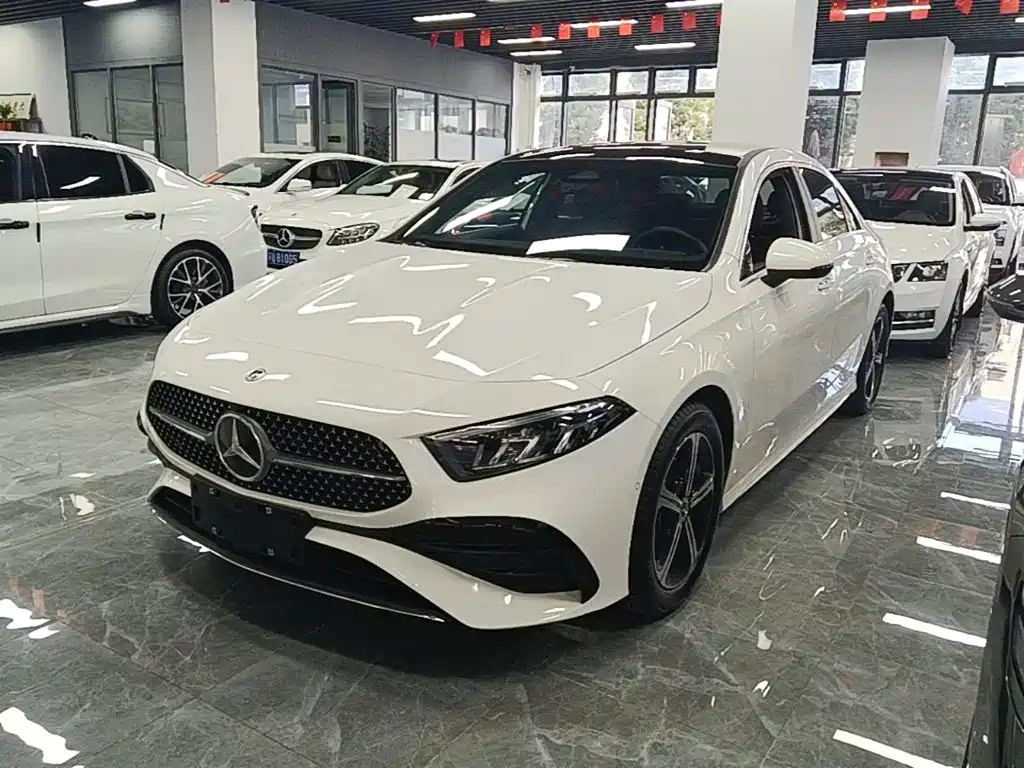 Similar car