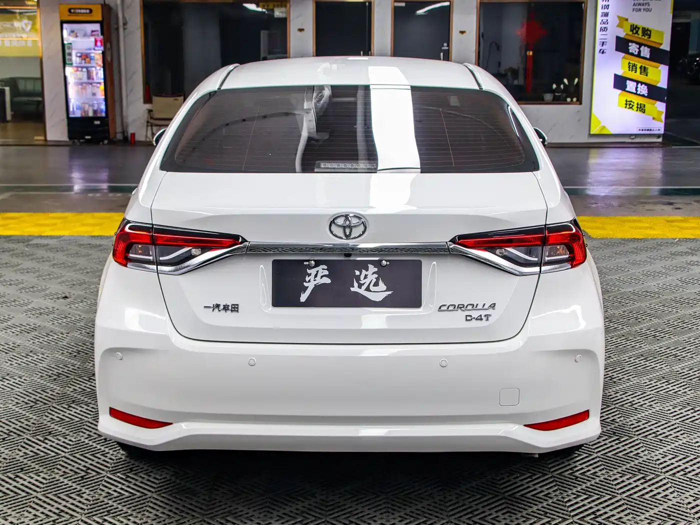 Toyota Corolla 2021 1.2T S-CVT Elite PLUS Edition фото 18