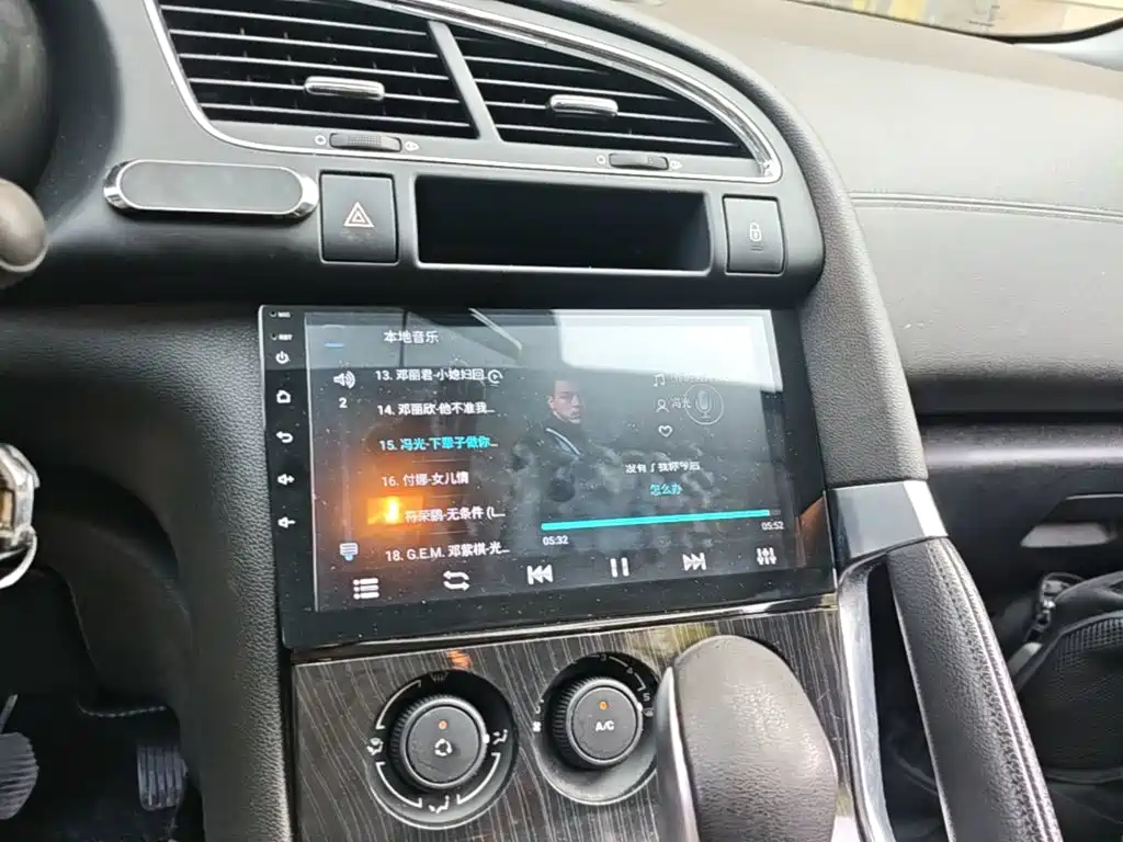 Photo 13 - Peugeot 3008