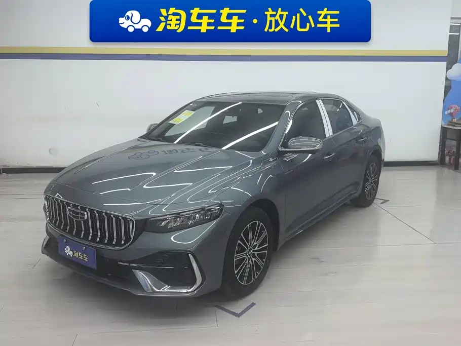 Geely Xing Rui 2026 2026 Orient Yao 1.5TD Soaring Edition