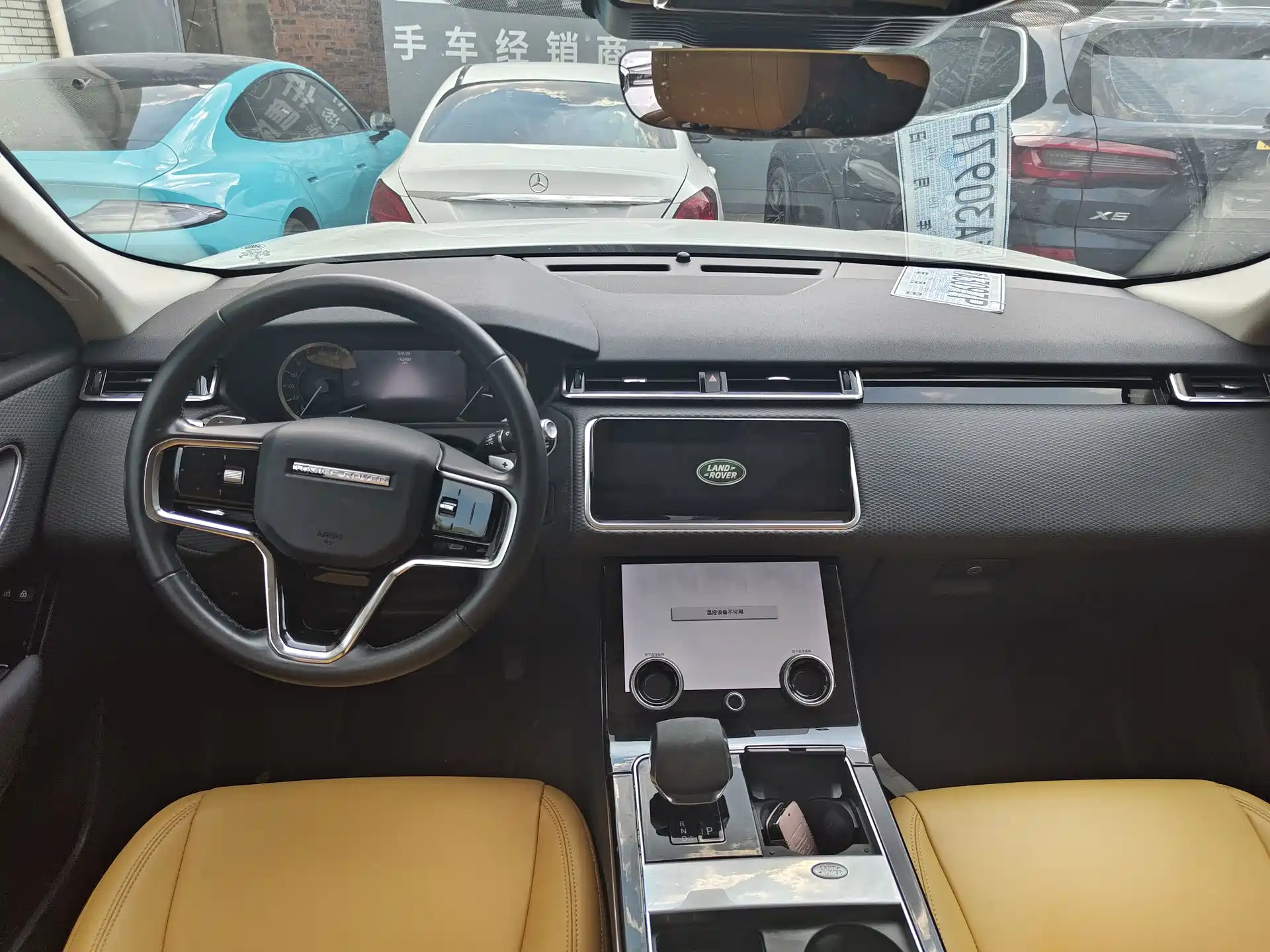 Фото 7 - Land Rover Range Rover Velar