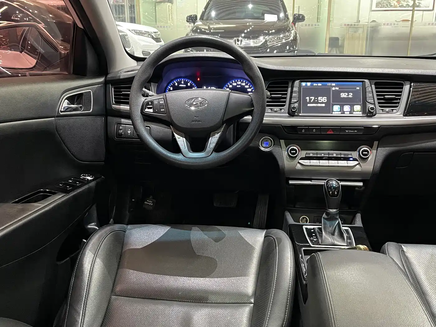 HYUNDAI NAME PICTURE